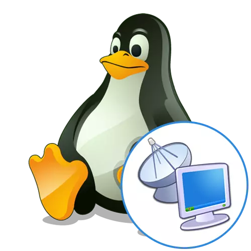 RDP ไคลเอนต์สำหรับ Linux: 3 อันดับแรกตัวเลือก