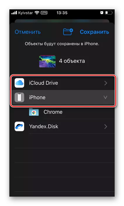 IPhone-dagi Yandex.Disk ilovasida rasmlarni saqlash uchun joylar