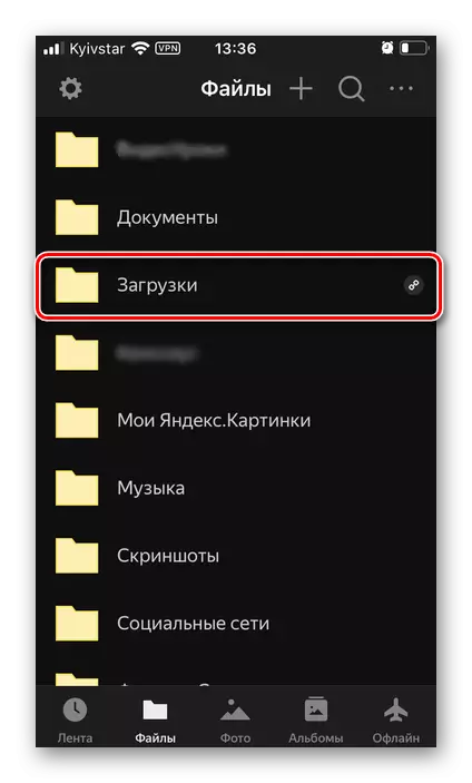 Përzgjedhja e një dosje me skedarë për të shkarkuar në aplikacionin YandEx.Disk për iPhone