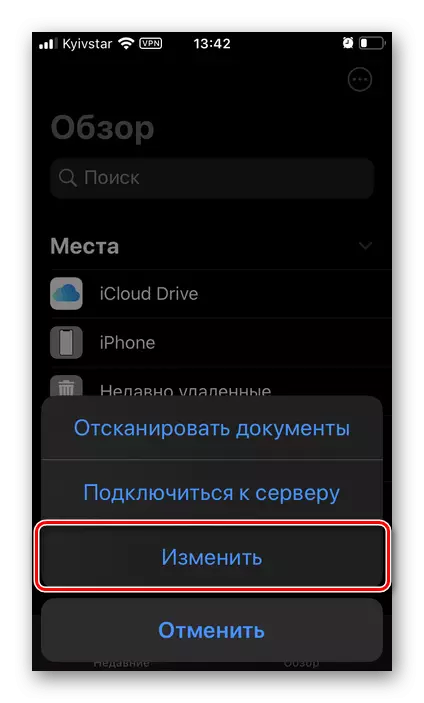 Ajouter un client Yandex Disc via Menu Modifier les fichiers d'application sur iPhone