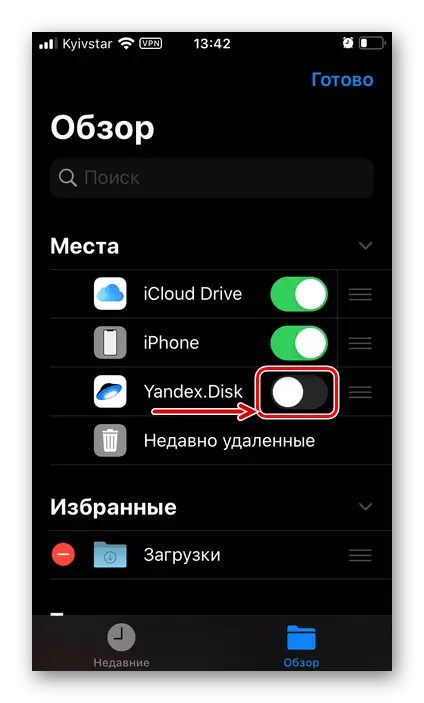 Activar yandex.disk a los archivos de la aplicación en el iPhone