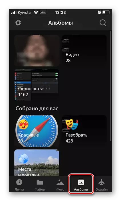 Album-Registerkarte in Yandex.Disk auf dem iPhone
