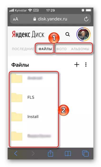 Pagpangita mga folder nga adunay mga file nga pag-download gikan sa Yandex.DiskO Via Safari Browser sa iPhone
