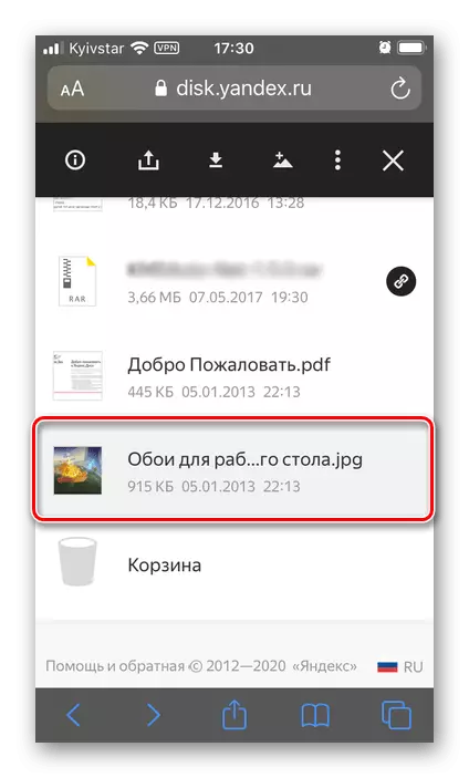 בחירת קובץ להורדה מ- Yandex.disk באמצעות דפדפן ספארי ב- iPhone