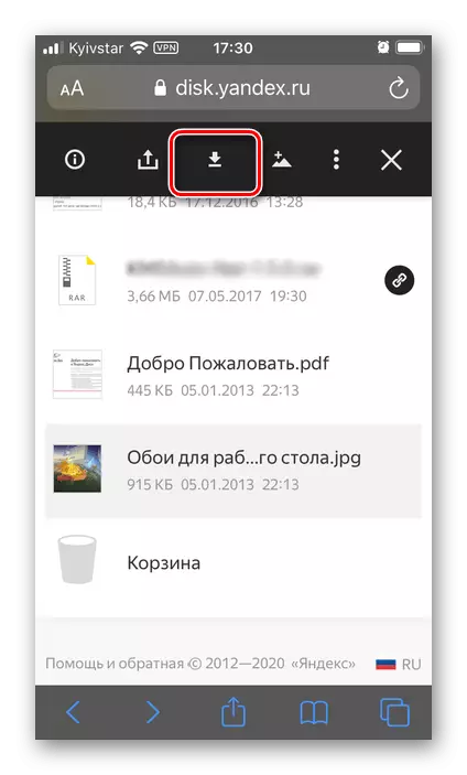 IPhone-да Safari шолғышының көмегімен Yandex.disk-тен жүктеу түймесін басыңыз