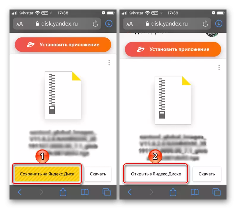 Saving files in your Yandex.Disk via Safari browser on iPhone