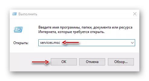 Log in op Windows 10 Services