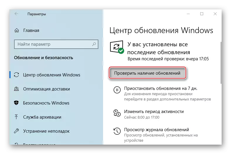 Aktualizácia systému Windows 10