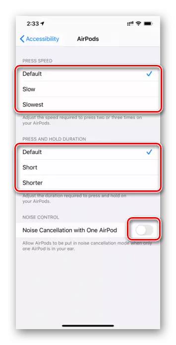პარამეტრები უნივერსალური ხელმისაწვდომობის ყურსასმენები Airpods Pro on iPhone