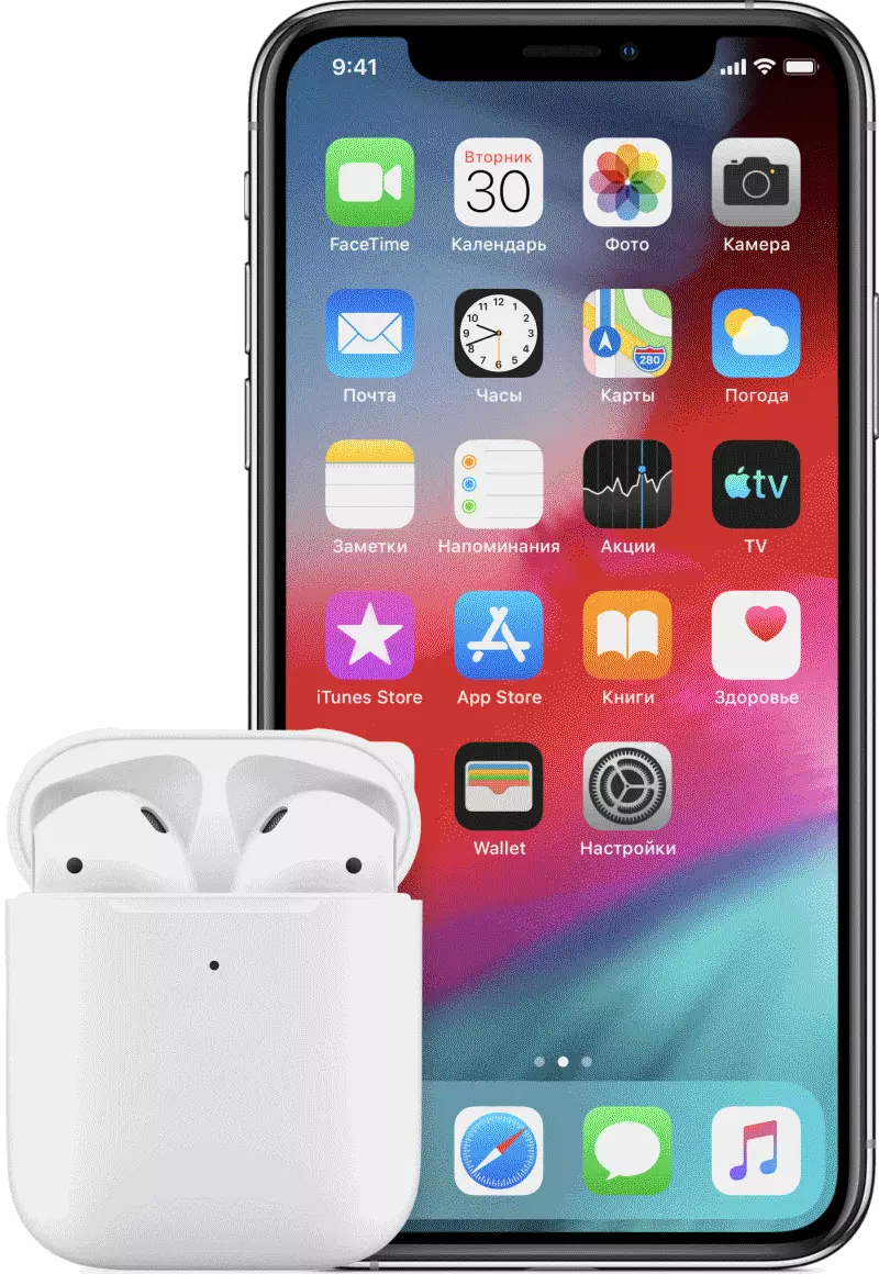 AirpodをiPhoneに接続します