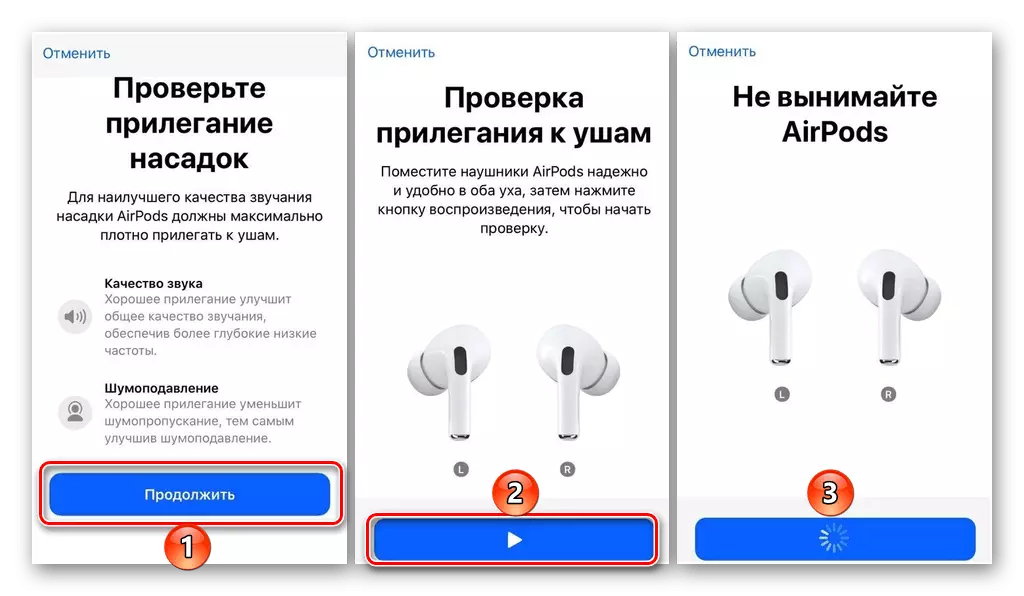 Fiksje-proseduere foar earen koptelefoanen Airpods pro op iPhone