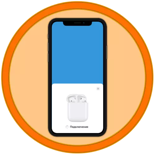 Как да се свържете Airpods за iPhone