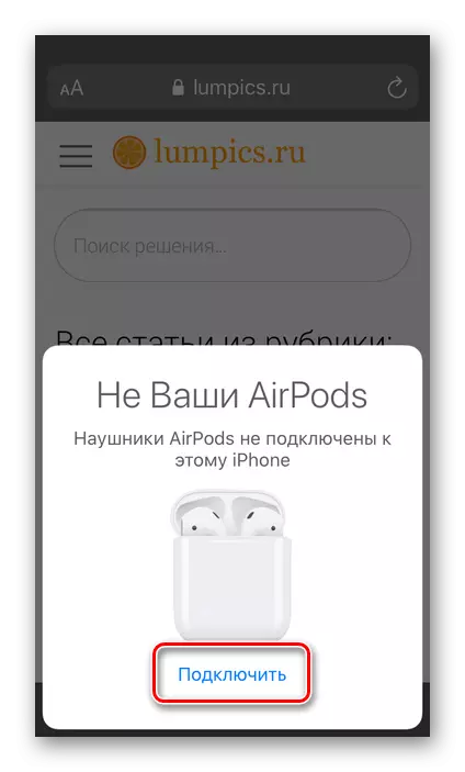 Kết nối không phải airpods của bạn với iphone