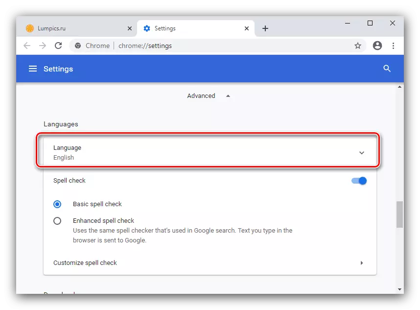 Опцыі кіравання лакалізацыяй для змены мовы ў браўзэры Google Chrome