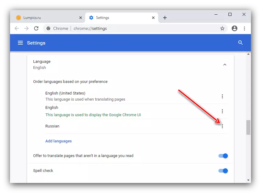 Google Chromeブラウザの言語変更のためのローカライズ設定を開く