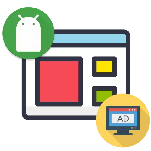 Come rimuovere la pubblicità nel browser su Android