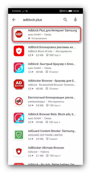 Vyberte Adblock pre Yandex.bauser na blokovanie reklamy
