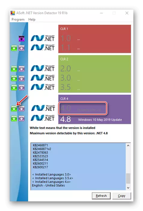 Entrada .NET Framework usando o Asoft .NET Version Detector
