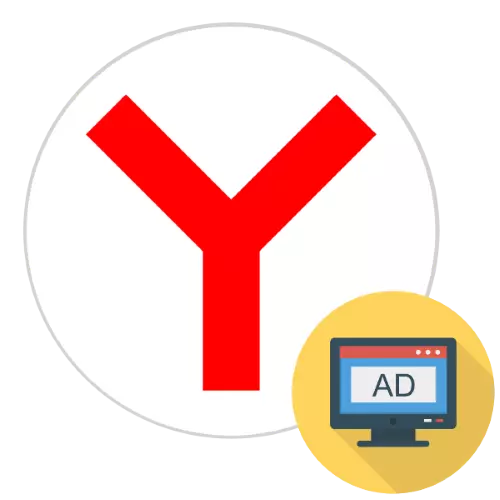 Reklame i nederste højre hjørne i Yandex Browser