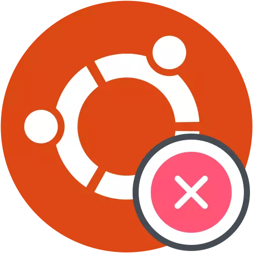 Што да направите ако Ubuntu не се вчита