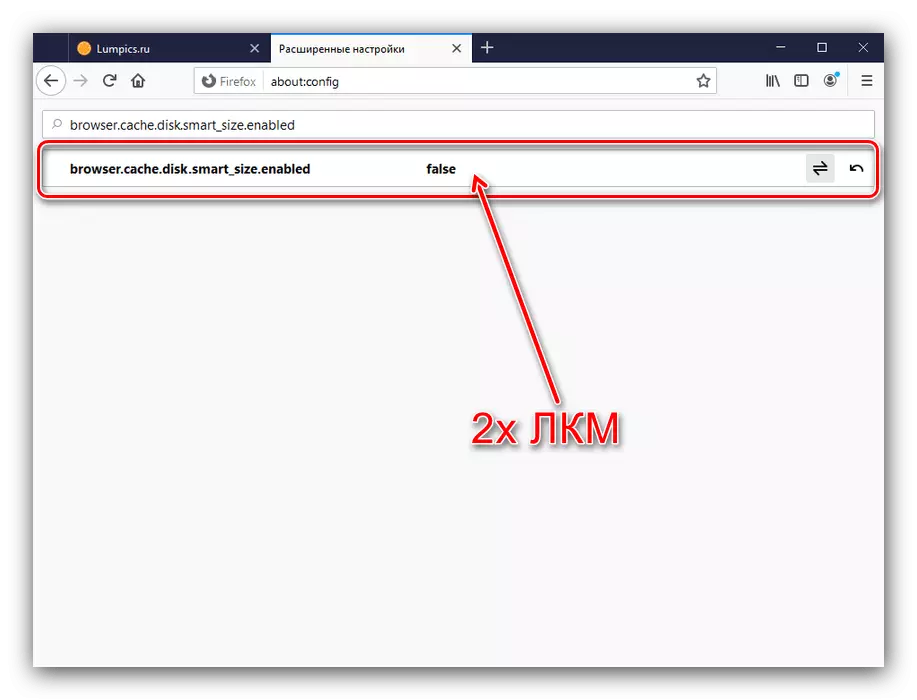 Poista Smart Cache Management käytöstä ongelman ratkaisemiseksi Mosilla Firefoxin muistissa