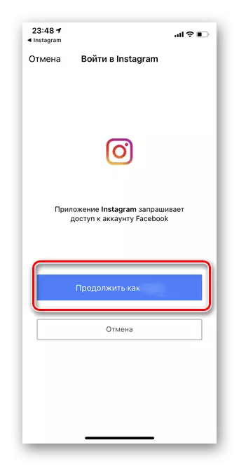 Stiskněte o pokračování, jak kombinovat účty v mobilní verzi Instagramu