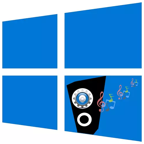 Windows 10 veergude konfigureerimiseks