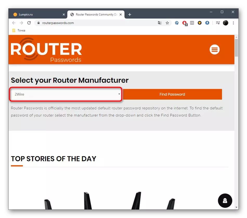 Отворање на пребарувањето за Rostelecom рутер на посебен сајт за дефинирање на најава и лозинка
