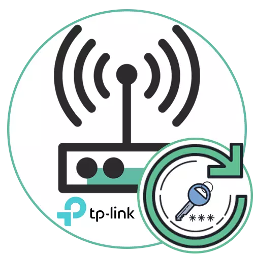 TP-Link 라우터에서 암호를 재설정하는 방법