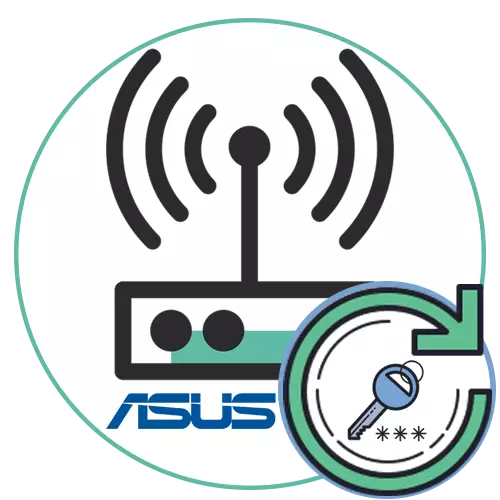 Cum să schimbați parola pe routerul ASUS