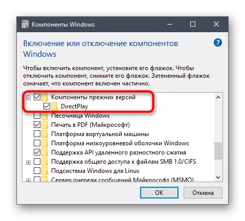 Aktivera komponenterna i tidigare versioner när du löser problem med Euro Track Simulator 2 i Windows 10