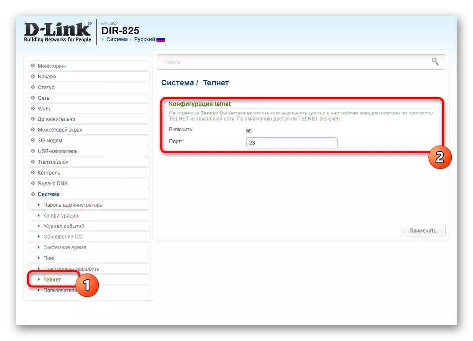 Activar ou desactivar telnet opción ao configurar o router D-Link DIR-825