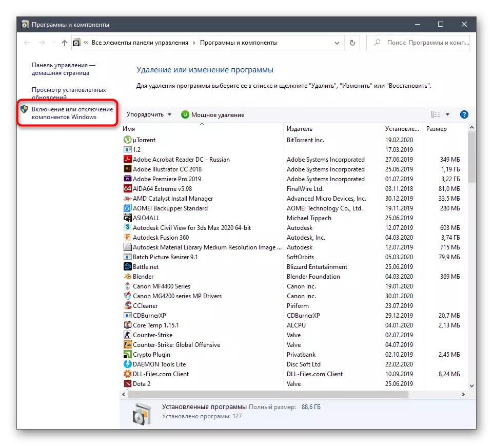 Deschiderea componentelor suplimentare pentru a porni Telnet în Windows 10