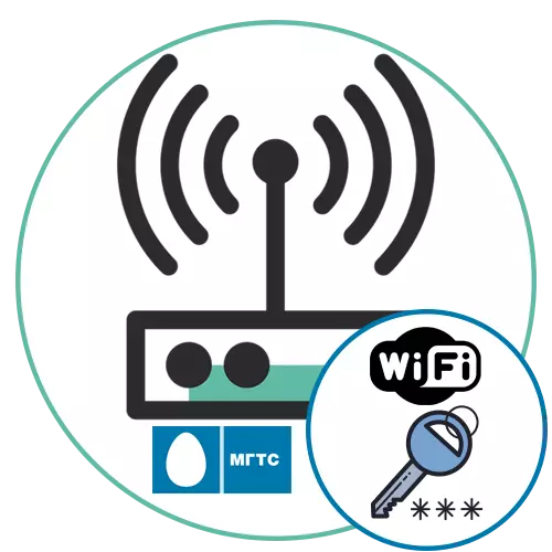How to change the password on Wi-Fi in the MGTS router