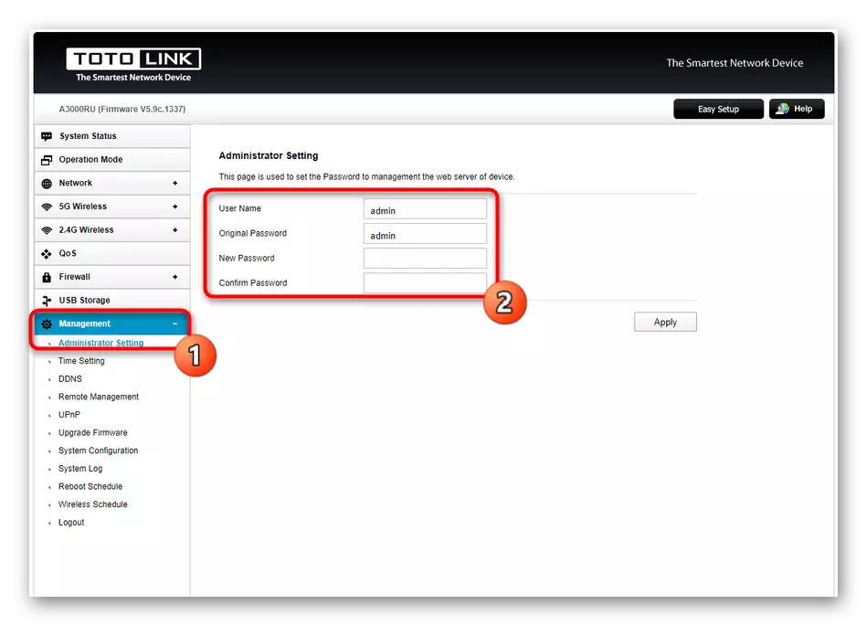 Modificarea numelui de utilizator și conectați-vă pentru autorizare în interfața Web Router Totolink A3000ru