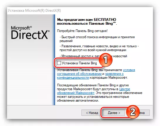 DirectX'i kurarken Bing Panels'i kuramaması