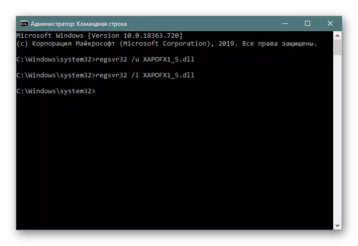 Kansellasie en opname van die xapofx1_5.dll biblioteek via die command line