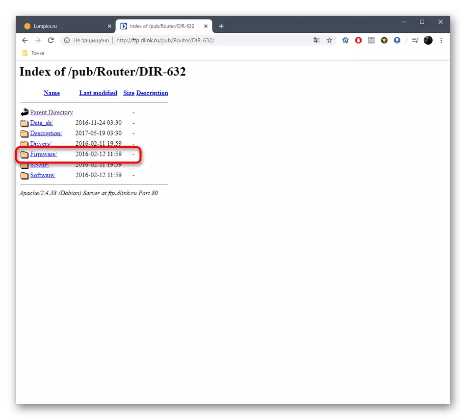 Aqleb għal folder b'softwer għall-D-Link Dir-632 router fuq is-server uffiċjali