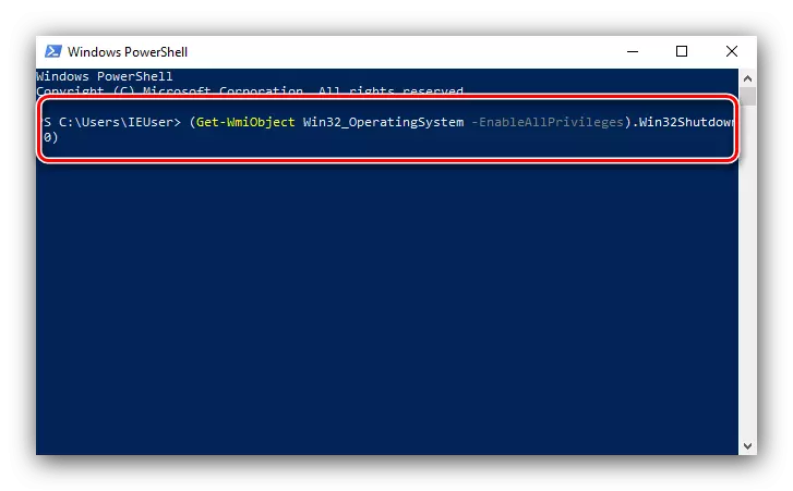 Καταχωρίστε την εντολή στο PowerShell για έξοδο από το σύστημα στα Windows 10