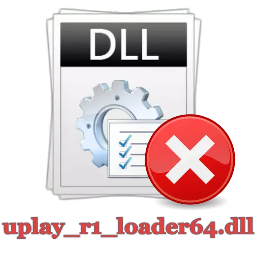 Uplay_r1_loader64.dll ကို download လုပ်ပါ