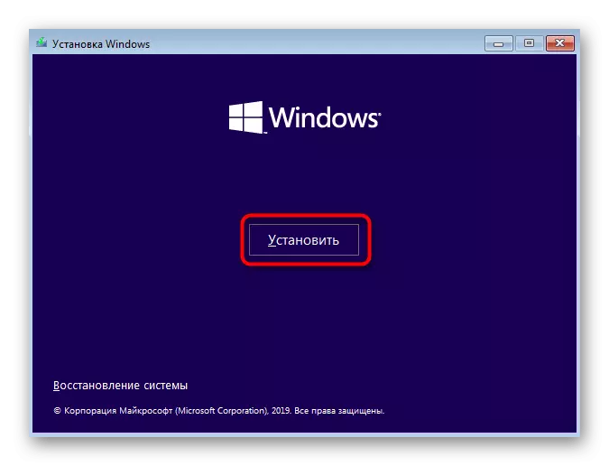 Siirry Windows 10: n asentamiseen Linuxin vieressä