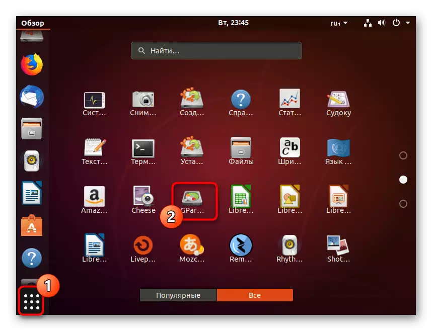 Buka utiliti manajemén disk di Linux Ubuntu kana ngadistribusikaeun spasi saméméh masang Windows 10