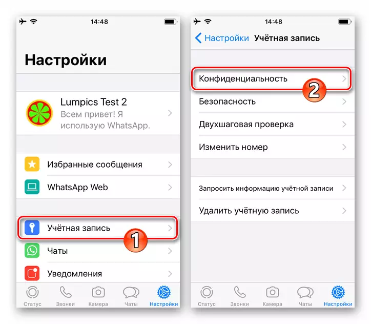 WhatsApp iPhone Messenger Parametrai - Sąskaita - Privatumas