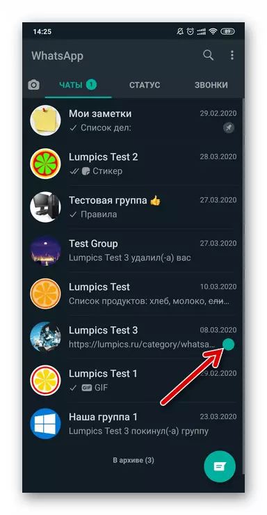 WhatsApp foar Android markearje net-lêzen yn it gebiet mei in dialoochkop as groep op it ljepblêd fan Messenger Chats