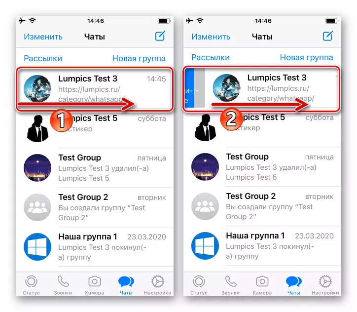 WhatsApp untuk menu Tindakan Panggilan iOS untuk korespondensi di layar Ruang Obrolan Messenger