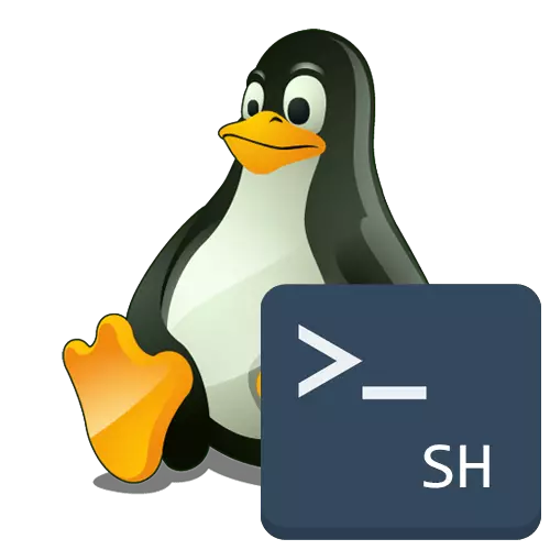 راه اندازی SH SCRIPT در لینوکس