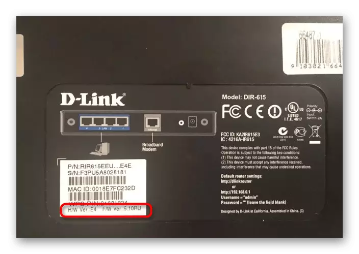 Verifikasie van hersiening en weergawe van die sagteware vir die D-Link DIR-615 E4 router voor firmware in die handleiding af