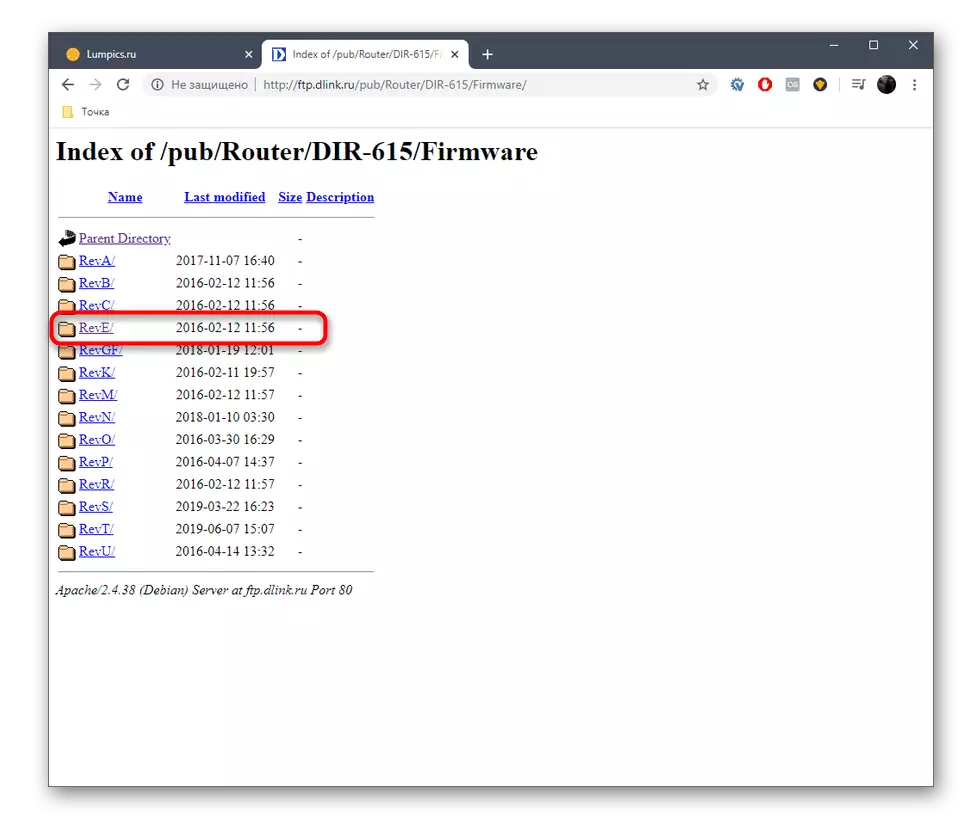 Selectarea revizuirii D-LINK Router DIR-615 E4 pentru a căuta fișierele de actualizare necesare.