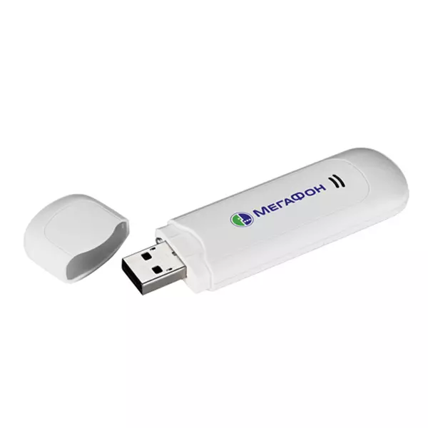 Uppackning av USB-modem från megafon för ytterligare anslutning till den bärbara datorn