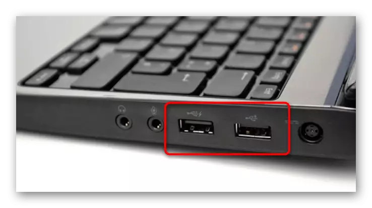 Anslut ett USB-modem från megafon till en gratis kontakt i en bärbar dator
